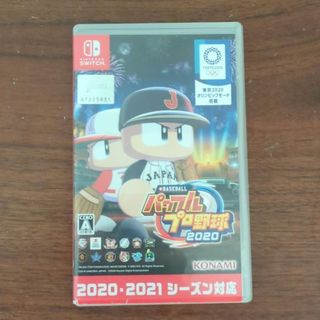 特価商品 KONAMI - 【 PS2 ペルソナ4 コナミスタイル特別版 特典 Tシャツ その他