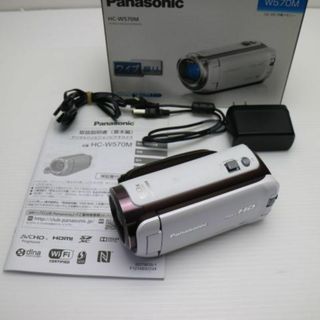 Panasonic(ビデオカメラ)のフリマアイテム一覧 Panasonic(ビデオカメラ)のフリマアイテム一覧
