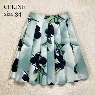 CELINE(スカート)のフリマアイテム一覧 CELINE(スカート)のフリマアイテム一覧