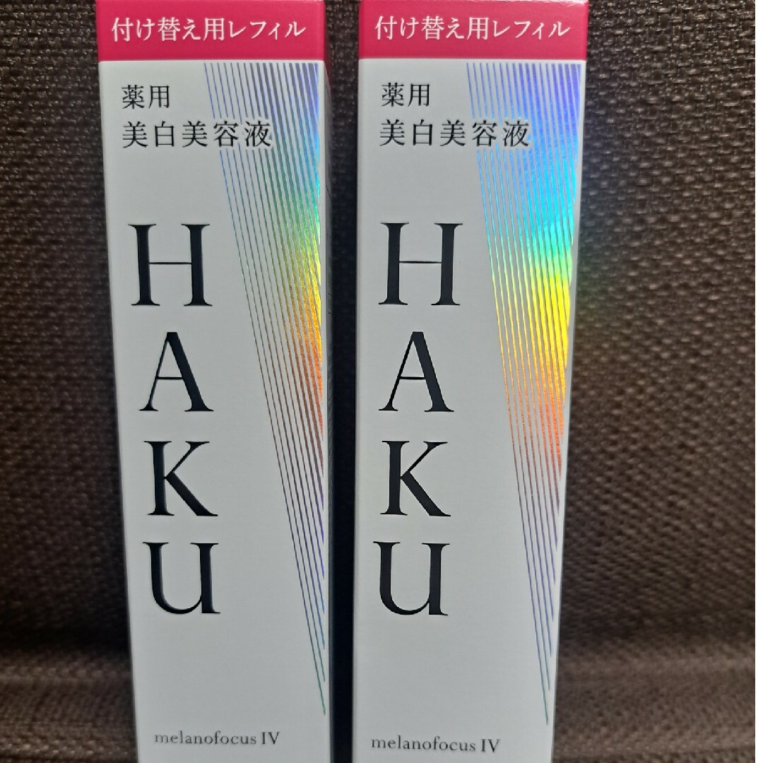HAKU(SHISEIDO)(ハク)のHAKU メラノフォーカスIV(レフィル)(45g) コスメ/美容のスキンケア/基礎化粧品(美容液)の商品写真