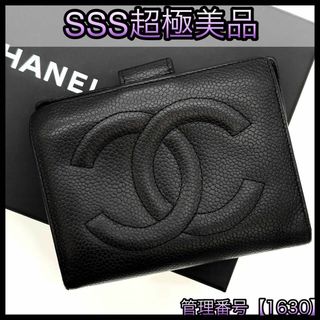 CHANEL(財布)のフリマアイテム一覧 CHANEL(財布)のフリマアイテム一覧