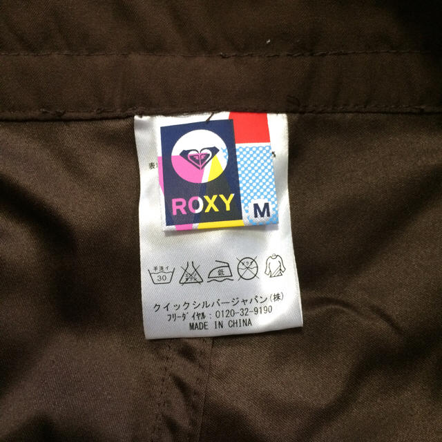 Roxy(ロキシー)の新品！未使用！ROXY  ラッシュガード ショートパンツ レディースの水着/浴衣(水着)の商品写真