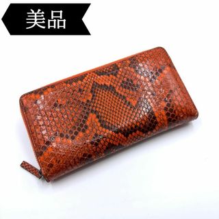 GUCCI(財布)のフリマアイテム一覧 GUCCI(財布)のフリマアイテム一覧