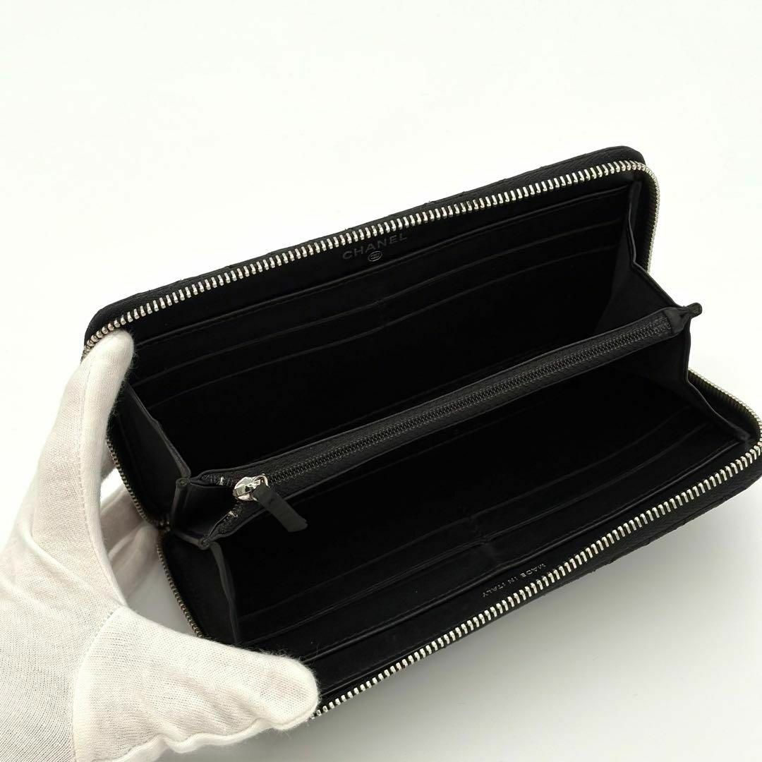 CHANEL(シャネル)のシャネル 長財布 ラムスキン シェブロン Vステッチ ココマーク 黒 1718 レディースのファッション小物(財布)の商品写真