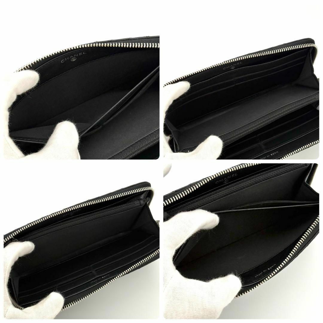 CHANEL(シャネル)のシャネル 長財布 ラムスキン シェブロン Vステッチ ココマーク 黒 1718 レディースのファッション小物(財布)の商品写真