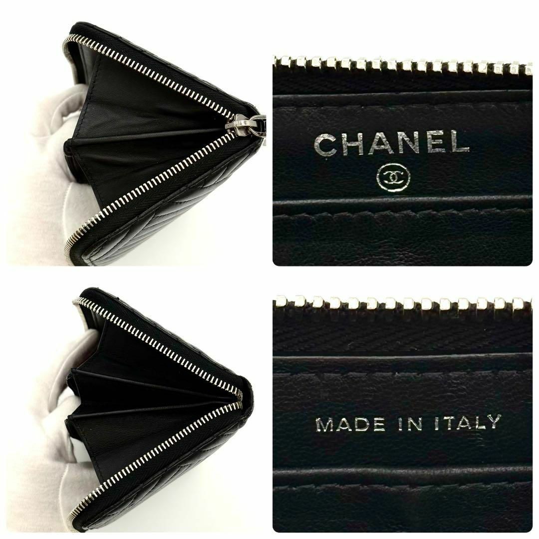 CHANEL(シャネル)のシャネル 長財布 ラムスキン シェブロン Vステッチ ココマーク 黒 1718 レディースのファッション小物(財布)の商品写真