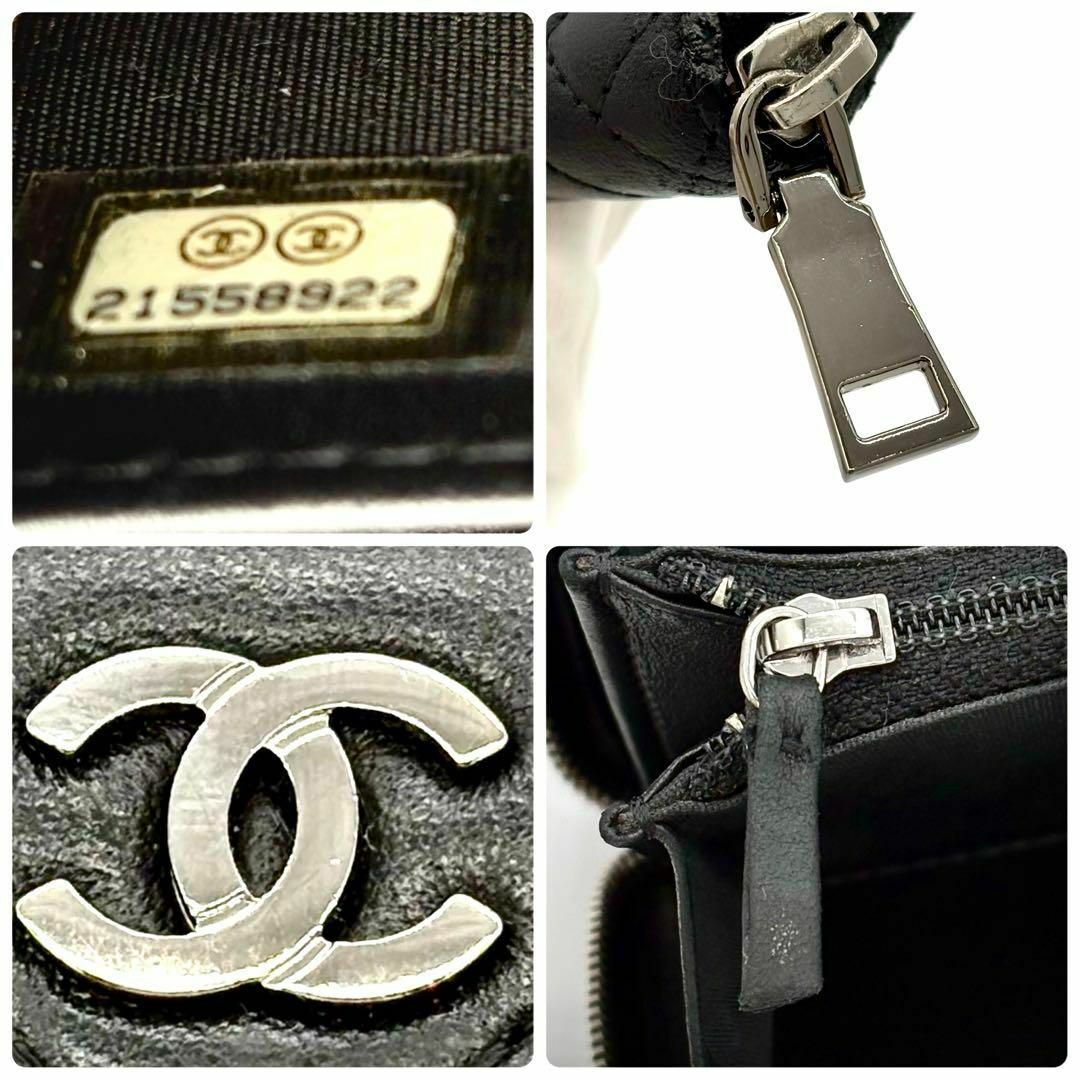 CHANEL(シャネル)のシャネル 長財布 ラムスキン シェブロン Vステッチ ココマーク 黒 1718 レディースのファッション小物(財布)の商品写真