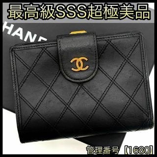 CHANEL(財布)のフリマアイテム一覧 CHANEL(財布)のフリマアイテム一覧