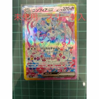 とある科学の超電磁砲 無能力者 佐天 涙子 カードの通販 by とある科学の超電磁砲 無能力者 佐天 涙子 カードの通販 by
