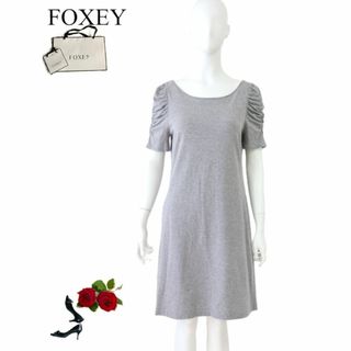 FOXEY(ひざ丈ワンピース)のフリマアイテム一覧 FOXEY(ひざ丈ワンピース)のフリマアイテム一覧