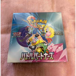 新品】【未開封】ポケモンカードゲーム フェアリーライズ BOX 新品】【未開封】ポケモンカードゲーム フェアリーライズ BOX