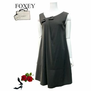 FOXEY(ひざ丈ワンピース)のフリマアイテム一覧 FOXEY(ひざ丈ワンピース)のフリマアイテム一覧