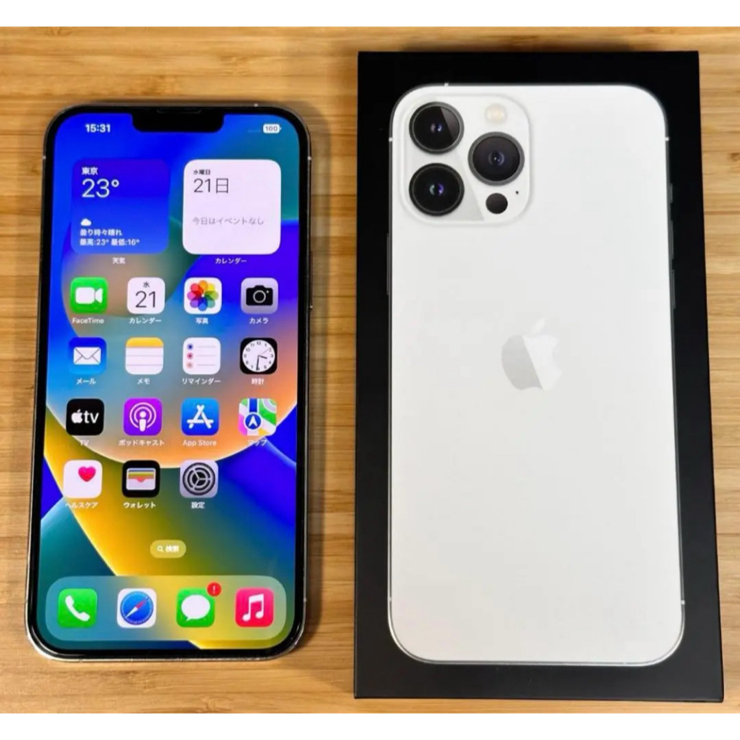 iPhone 13 Pro 1TB シルバー 最終値下げ スマホ/家電/カメラのスマートフォン/携帯電話(スマートフォン本体)の商品写真