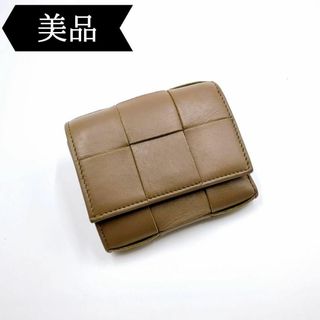 BOTTEGA VENETAのフリマアイテム一覧 BOTTEGA VENETAのフリマアイテム一覧