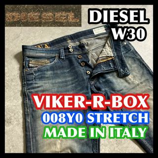 DIESEL(デニム/ジーンズ)のフリマアイテム一覧 DIESEL(デニム/ジーンズ)のフリマアイテム一覧