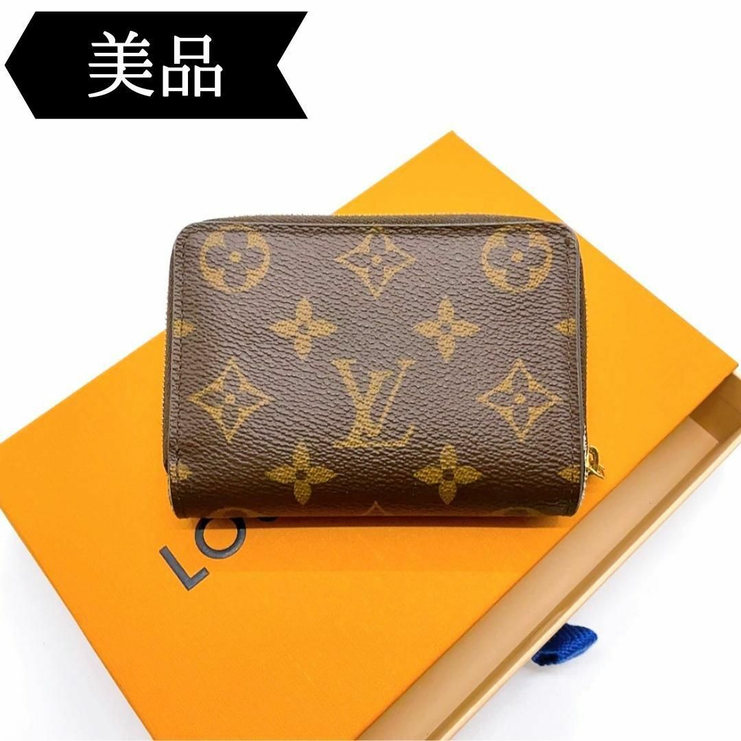 LOUIS VUITTON - ◇ルイヴィトン◇M81461/モノグラムリバース LOUIS VUITTON - ◇ルイヴィトン◇M81461/モノグラムリバース