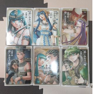 プリンセス版「忍たま乱太郎 」全2巻の通販 by 風鈴@ラクマ|ラクマ プリンセス版「忍たま乱太郎 」全2巻の通販 by 風鈴@ラクマ|ラクマ