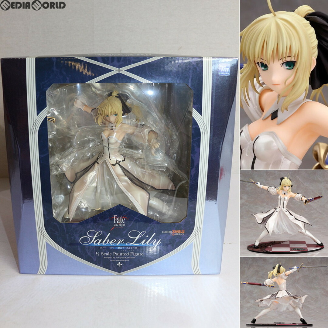 SABRE(セイバー)の(再販) セイバー・リリィ 〜勝利すべき黄金の剣(カリバーン)〜 Fate/stay night(フェイト/ステイナイト) 1/7 完成品 フィギュア ワンフェス2012夏&GOODSMILE ONLINE SHOP限定 グッドスマイルカンパニー エンタメ/ホビーのフィギュア(アニメ/ゲーム)の商品写真