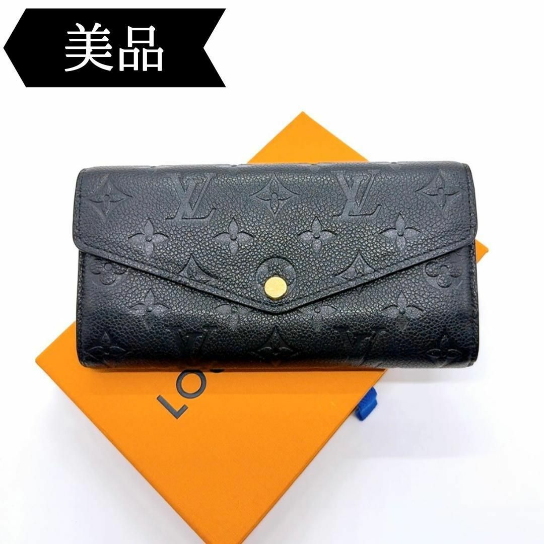 LOUIS VUITTON - ◇ルイヴィトン◇M82257/モノグラム/アリアンス LOUIS VUITTON - ◇ルイヴィトン◇M82257/モノグラム/アリアンス