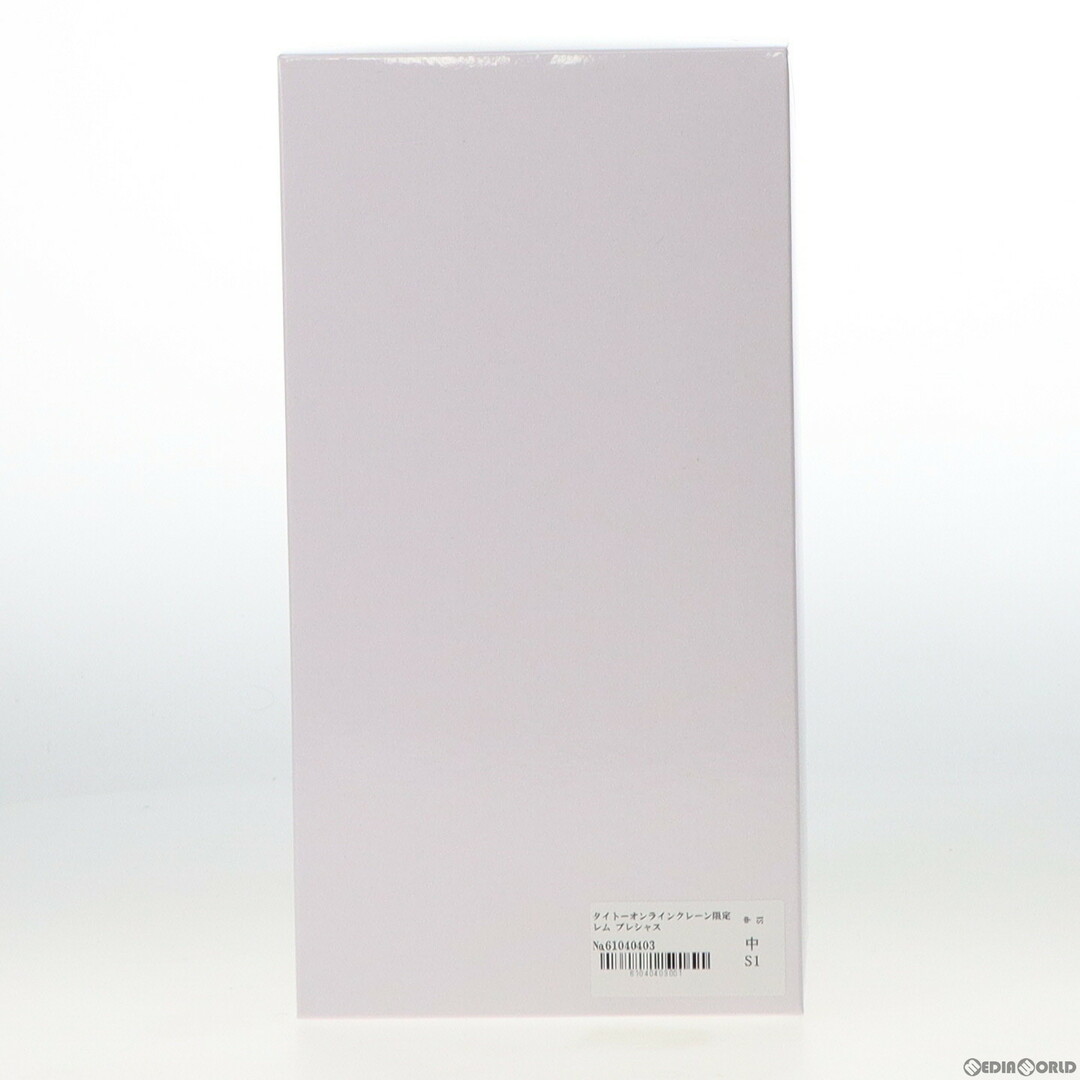 Parker(パーカー)のタイトーオンラインクレーン限定 レム Re:ゼロから始める異世界生活 プレシャスフィギュア レム〜もこもこパーカー ver.〜 Renewal プライズ タイトー エンタメ/ホビーのフィギュア(アニメ/ゲーム)の商品写真