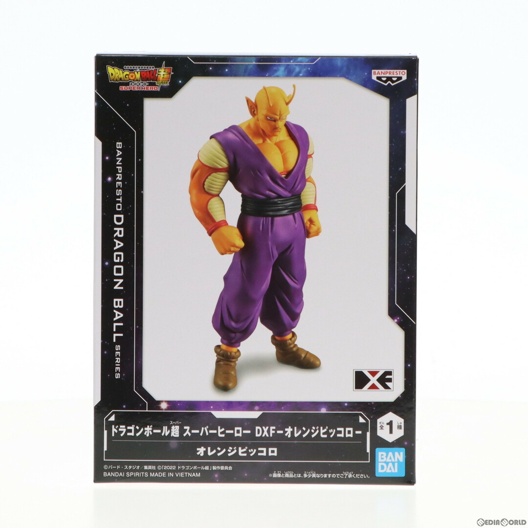 SUPER(スーパー)のオレンジピッコロ ドラゴンボール超(スーパー) スーパーヒーロー DXF-オレンジピッコロ- DRAGON BALL フィギュア プライズ(2653507) バンプレスト エンタメ/ホビーのフィギュア(アニメ/ゲーム)の商品写真