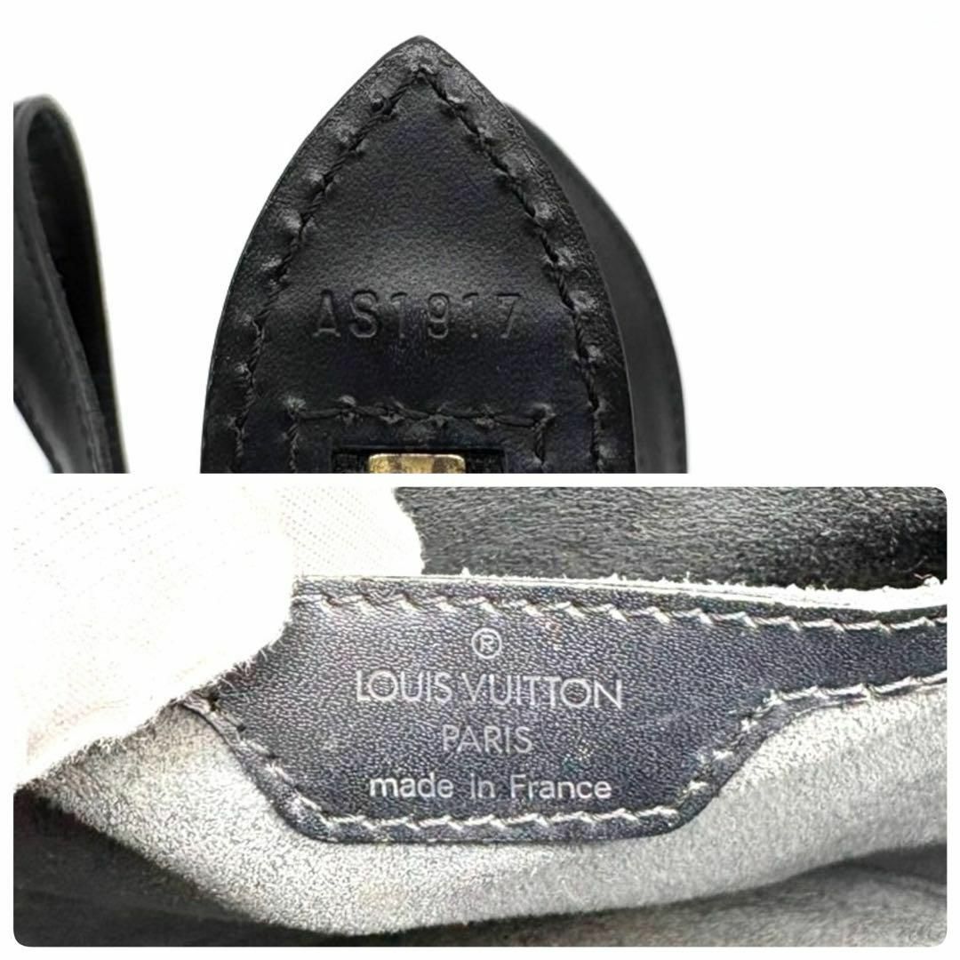 LOUIS VUITTON - 美品✨ ルイヴィトン サンジャック エピライン LOUIS VUITTON - 美品✨ ルイヴィトン サンジャック エピライン