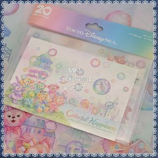 Roselia スカジャン ウインドブレーカーの通販 by ししす's shop Roselia スカジャン ウインドブレーカーの通販 by ししす's shop