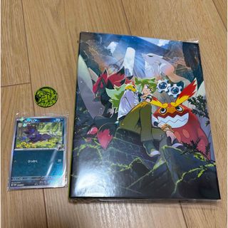 ポケモンカード ゲンシカイオーガ プレイマットの通販 by こだま ポケモンカード ゲンシカイオーガ プレイマットの通販 by こだま