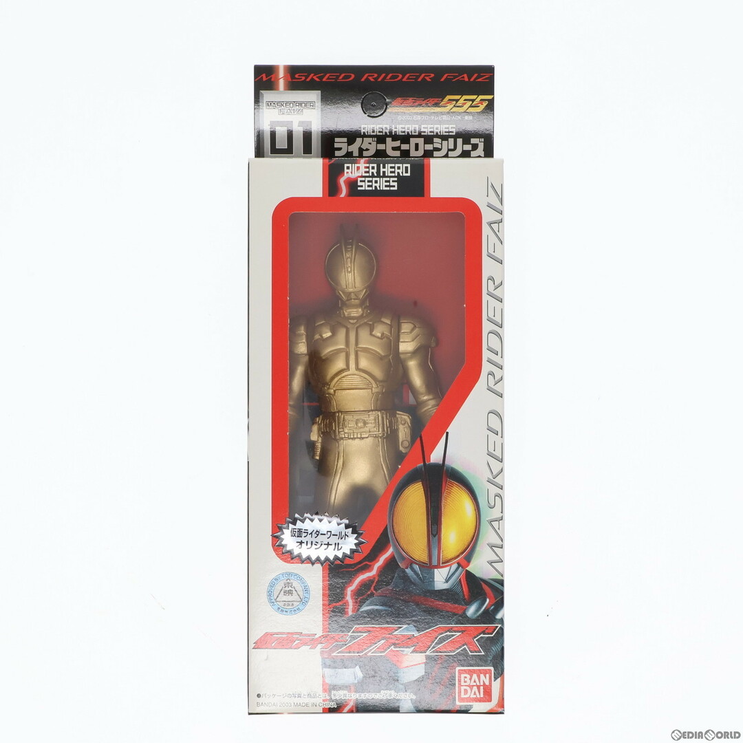 BANDAI(バンダイ)の仮面ライダーワールド限定 ライダーヒーローシリーズ 01 仮面ライダーファイズ ゴールドVer. 仮面ライダー555(ファイズ) 完成品 ソフビフィギュア バンダイ エンタメ/ホビーのフィギュア(特撮)の商品写真