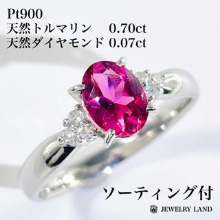 AHKAH - アーカーアンハートエタニティリングの通販 by Nanana's AHKAH - アーカーアンハートエタニティリングの通販 by Nanana's