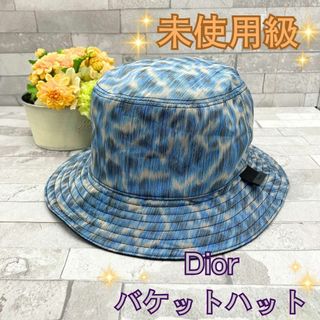 Christian Dior(帽子)のフリマアイテム一覧 Christian Dior(帽子)のフリマアイテム一覧