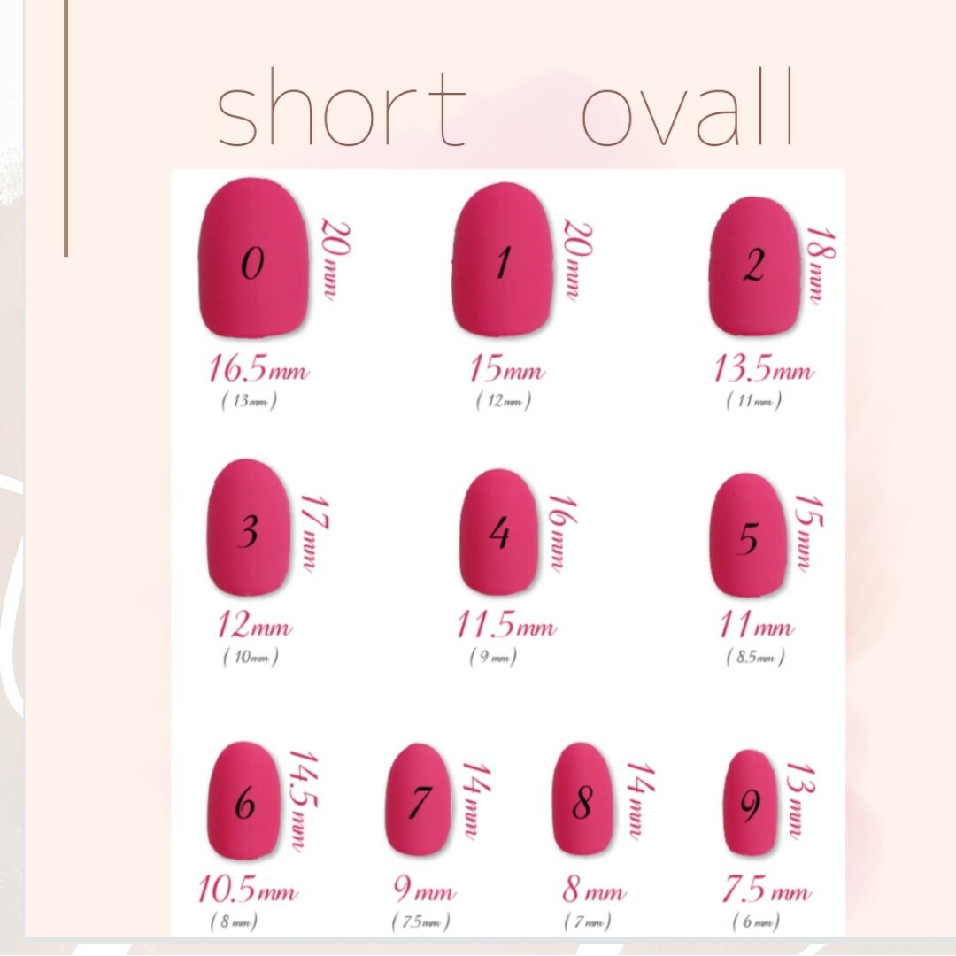 ジェラトーニ　ネイルチップ　現品　ダッフィーフレンズ　ディズニーネイル コスメ/美容のネイル(つけ爪/ネイルチップ)の商品写真