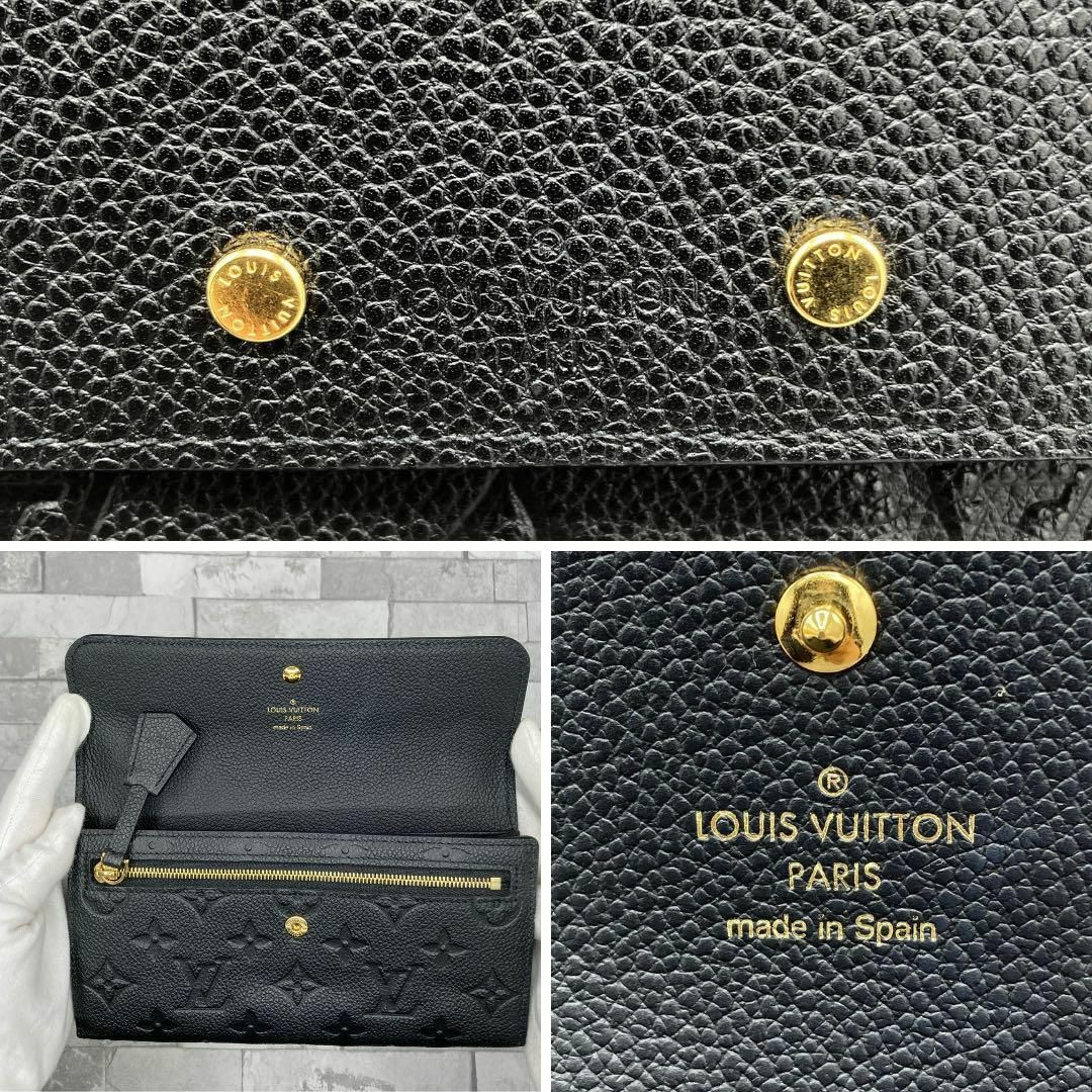 LOUIS VUITTON - ルイヴィトン アンプラント ポルトフォイユ LOUIS VUITTON - ルイヴィトン アンプラント ポルトフォイユ