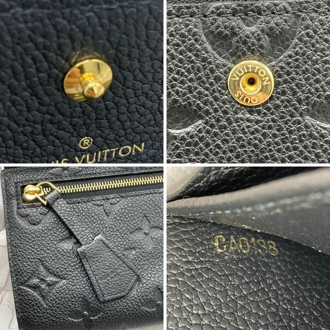 LOUIS VUITTON - ルイヴィトン アンプラント ポルトフォイユ LOUIS VUITTON - ルイヴィトン アンプラント ポルトフォイユ