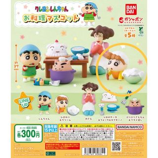 BANDAI - バンダイ トリビアの泉 へぇボタン の通販 by にこ's BANDAI - バンダイ トリビアの泉 へぇボタン の通販 by にこ's