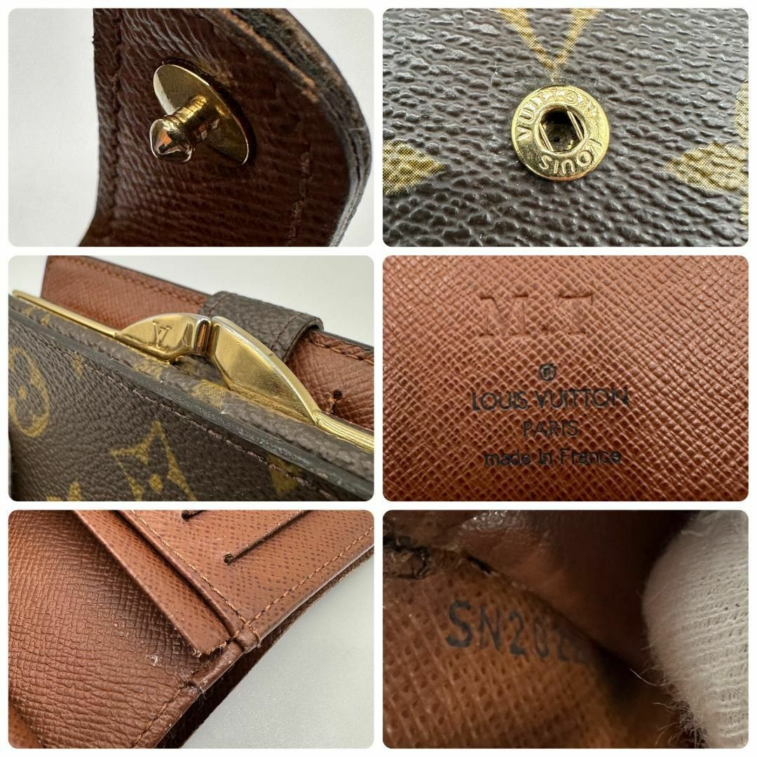 LOUIS VUITTON - 【美品】ポルトフォイユ・ヴィエノワ 財布 LOUIS VUITTON - 【美品】ポルトフォイユ・ヴィエノワ 財布