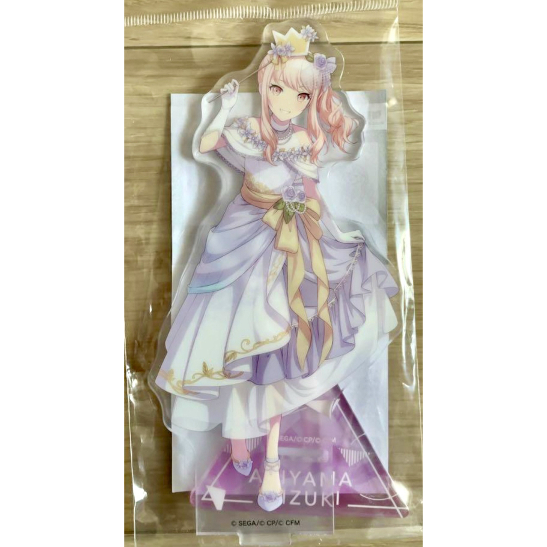SEGA(セガ)のプロセカ アクリルスタンド エンタメ/ホビーのおもちゃ/ぬいぐるみ(キャラクターグッズ)の商品写真