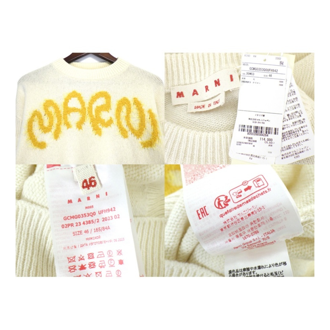 MARNI - マルニ MARNI 23AW 【 GCMG0353Q0UFH942 】 フロント MARNI - マルニ MARNI 23AW 【 GCMG0353Q0UFH942 】 フロント