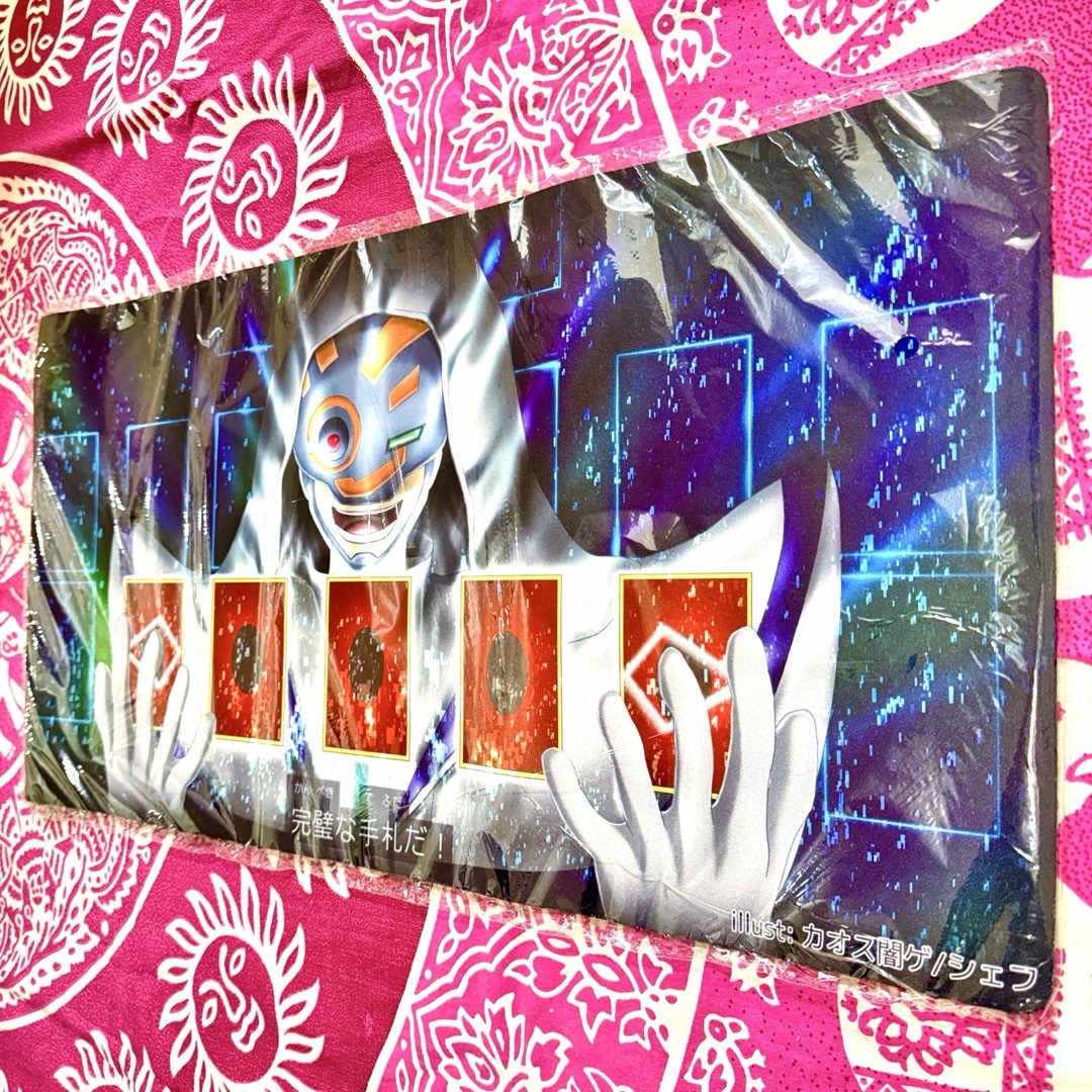 遊戯王 ハイノの騎士 完璧な手札だ! Chaos Kitchen プレイマット エンタメ/ホビーのトレーディングカード(カードサプライ/アクセサリ)の商品写真
