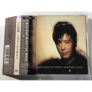 入手困難】Heyanari yuragi /片岡健太-sumika-の通販 by ゆーか 入手困難】Heyanari yuragi /片岡健太-sumika-の通販 by ゆーか