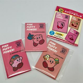 任天堂 - ピクミン 一輪挿し 3種セット 花瓶 ニンテンドー 任天堂 - ピクミン 一輪挿し 3種セット 花瓶 ニンテンドー
