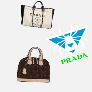 PRADA - プラダ PRADA ショルダーバッグ ソフト パデッドナッパ PRADA - プラダ PRADA ショルダーバッグ ソフト パデッドナッパ