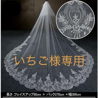 即日発送 最高級✧︎ エリザベス女王 レプリカ ロイヤル 即日発送 最高級✧︎ エリザベス女王 レプリカ ロイヤル