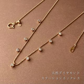 Tiffany & Co. - Tiffany 1837ドッグタグプレート ネックレス Tiffany & Co. - Tiffany 1837ドッグタグプレート ネックレス