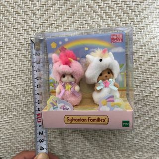 シルバニアファミリー - シルバニアファミリー 和服セット 【20 シルバニアファミリー - シルバニアファミリー 和服セット 【20