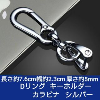 Tiffany & Co. - Tiffany ヴィンテージダブル シャックル Tiffany & Co. - Tiffany ヴィンテージダブル シャックル