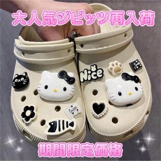 新品化物語 神原駿河 缶バッジの通販 by ちょちょん's shop|ラクマ 新品化物語 神原駿河 缶バッジの通販 by ちょちょん's shop|ラクマ