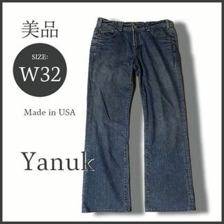 YANUK(デニム/ジーンズ)のフリマアイテム一覧 YANUK(デニム/ジーンズ)のフリマアイテム一覧