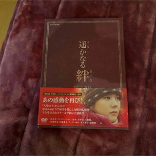 SMAP - 木村拓哉 プライド(PRIDE) DVD BOX 5枚組 の通販 by SMAP - 木村拓哉 プライド(PRIDE) DVD BOX 5枚組 の通販 by
