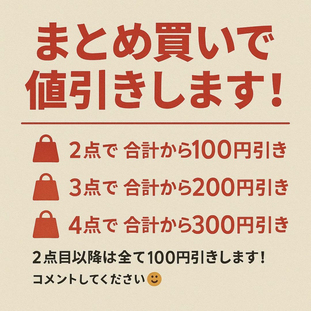 ★定型外_34★看板 DONT STOP 駐禁[20250430]アメリカ雑貨  エンタメ/ホビーの美術品/アンティーク(絵画/タペストリー)の商品写真